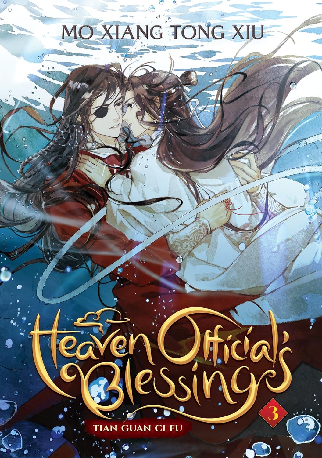 Heaven Official's Blessing: Vol. 3 (Paperback) by Mo Xiang Tong Xiu