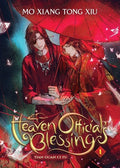 Heaven Official's Blessing: Vol. 1 (Paperback) by Mo Xiang Tong Xiu